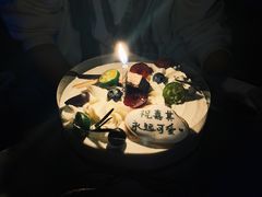 -半勺舒舒生日蛋糕店
