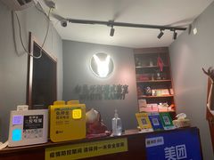 -白兔子密室(长寿路店)