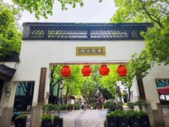 -南宋御街