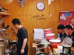 -老龙亭拉面店