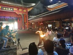 -中国傩城-三幺台
