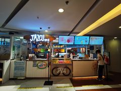 -Jazcu珍仕菓鲜榨果汁(西单大悦城店)