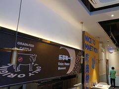 -牛扒先生·厚切雪花牛扒西餐厅(北京路禺山路店)