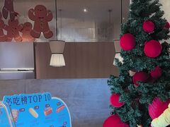 -皇家甜心(昌南店)