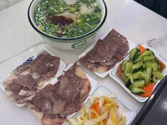 -伊穆祥牛肉面总店·清真