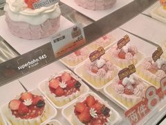 -BreadTalk面包新语·烘焙蛋糕(海珠丽影广场店)