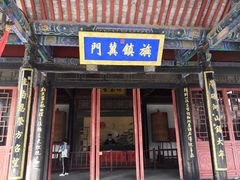 -保定直隶总督署博物馆