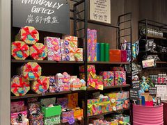 -LUSH(威尼斯人店)