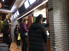 -遵义虾子张六羊肉粉(普陀路店)