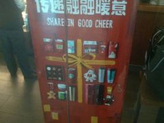 android_upload_pic-星巴克(秦皇岛乐都汇店)