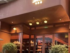 -ZHAO赵·牛扒坊(万象城店)
