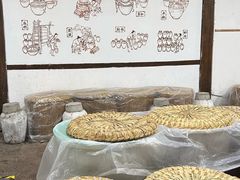 -中国黄酒博物馆