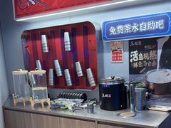 -鱼酷活鱼烤鱼(沈阳大悦城店)