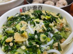 兰溪濑粉-蓝记云吞(正果店)