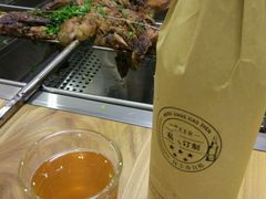 -炑羊香烤全羊(西三旗店)