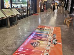 -优品汇生活广场