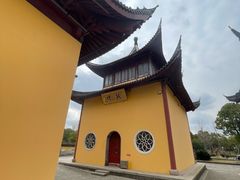 -吴兴寺