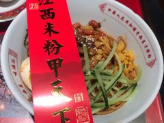 -味福记·本地特色菜(八一万达广场店)