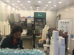 店内-1点点(中山门大街店)