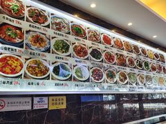 -南京点赞小馆