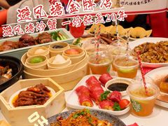 -避风塘·金牌店·夜宵(金玉兰店)