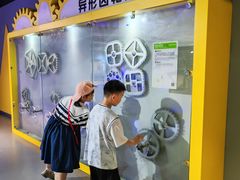 -苏州青少年科技馆