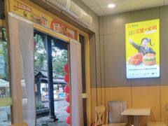 -享哆味·汉堡炸鸡(崇州街子店)