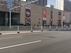 -鹏欣水游城
