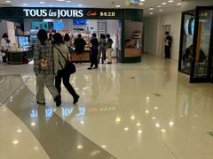 -多乐之日(王府井apm店)