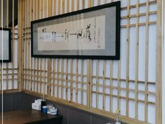 -秀嫂挞粿