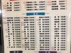 -肖肖酸萝卜鱼火锅(总店)