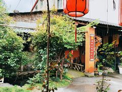 -民俗村柴火灶·景德江西菜(中国陶瓷博物馆店)