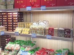 -乔家栅(襄阳南路店)