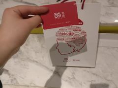 -当当书店(国泰广场店)