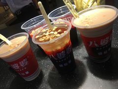 -八婆婆烧仙草(中山路店)