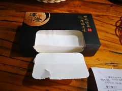 -淳澄水盆羊肉