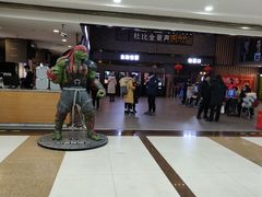 -金逸影城(南湖店)