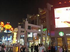 -东西巷
