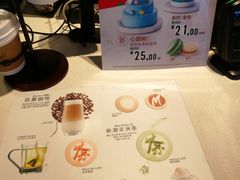 -麦当劳(无锡滨湖万达店)