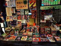 零售区-和平菓局(王府井店)