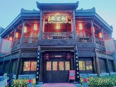 -即墨古城