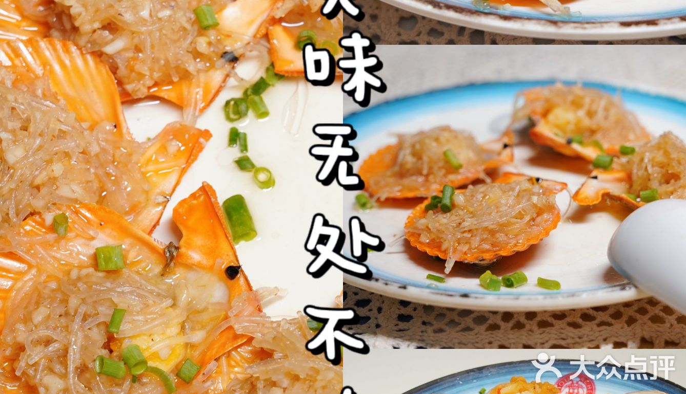 三亚·第一市场这家海鲜店也太好吃了吧！！