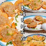 三亚·第一市场这家海鲜店也太好吃了吧！！