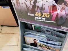 -健身专家Wellness Experts