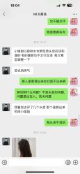 -镁连社·美联社