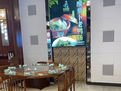 -妈妈传炖品(双林店)