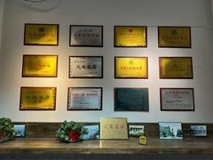-马家烧麦(中街店)