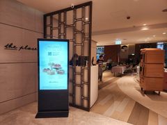 -The Place 自助餐(香港康得思酒店)