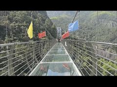 -龙瀑仙洞