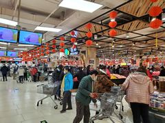 -永辉超市(鲁谷店)
